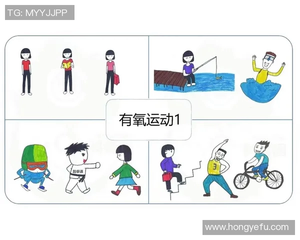 无氧运动对提升肌肉力量和燃脂效果的科学解析与实践指南