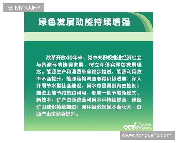 以进攻为核心推动战略变革全面提升军队作战效能与综合战力