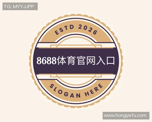 与赵丽畅谈篮球生涯的点滴与成长之路
