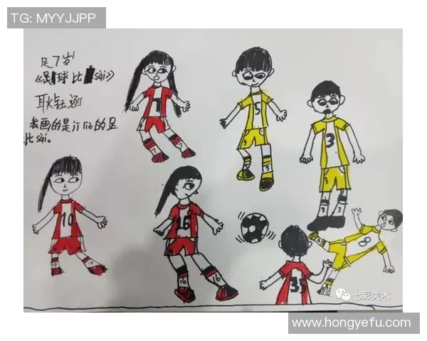 创意油画DIY填色活动带你亲手绘制足球明星的精彩瞬间
