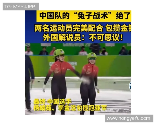 北京排球队在杯赛中的实力展现与战术分析全面点评 北京排球队在杯赛中的实力展现与战术分析全面点评